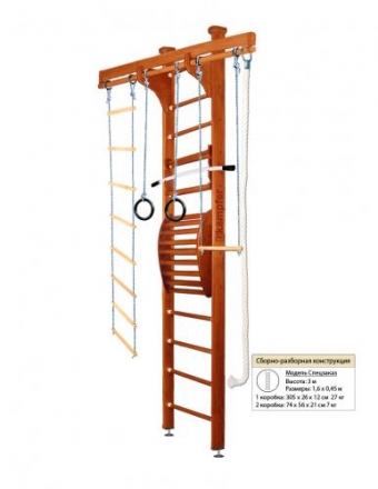 Домашний спортивный комплекс Kampfer Wooden Ladder Maxi Ceiling оптом, фото 10