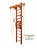 Домашний спортивный комплекс Kampfer Wooden Ladder Maxi Ceiling оптом