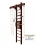 Домашний спортивный комплекс Kampfer Wooden Ladder Maxi Ceiling оптом