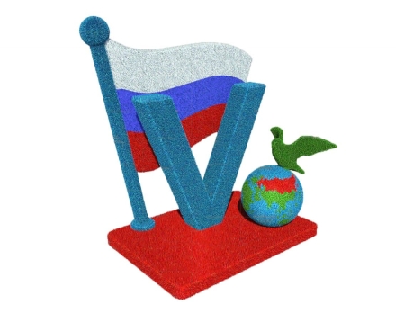 Топиари композиция стела V / стела Z- газон Eco оптом, фото 2