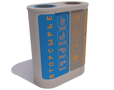 Урна уличная Уно оптом, фото 1