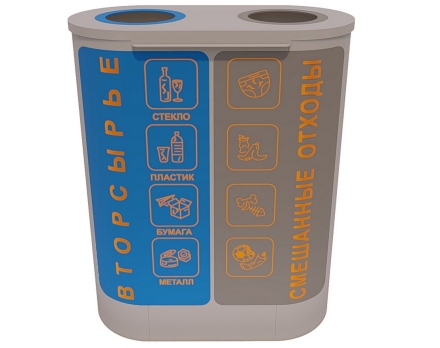 Урна уличная Уно оптом, фото 2