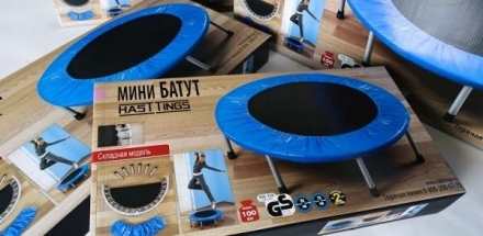 Мини батут Hasttings 48&quot; оптом, фото 2