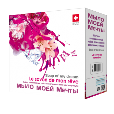 &quot;Мыло Моей Мечты&quot; фиолетовый набор большой оптом, фото 1