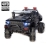 Электромобиль джип QLS-618 4WD оптом