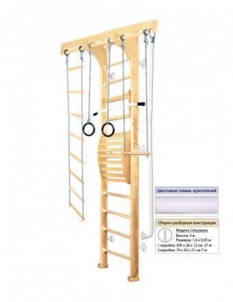 Домашний спортивный комплекс Kampfer Wooden ladder Maxi Wall оптом, фото 2