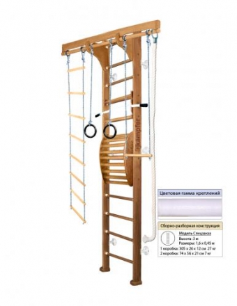 Домашний спортивный комплекс Kampfer Wooden ladder Maxi Wall оптом, фото 6