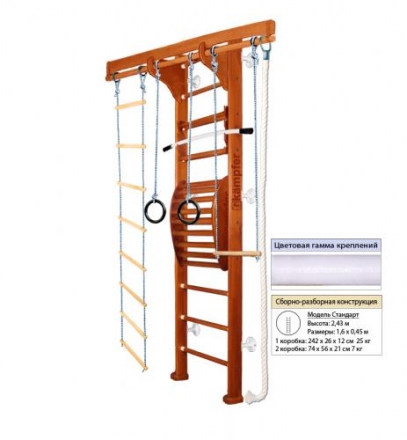 Домашний спортивный комплекс Kampfer Wooden ladder Maxi Wall оптом, фото 9