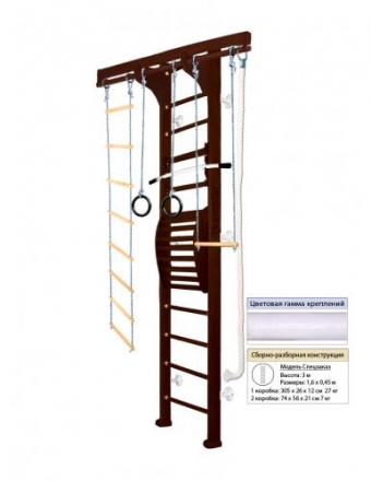 Домашний спортивный комплекс Kampfer Wooden ladder Maxi Wall оптом, фото 12