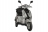 Электроскутер VOLTECO TRIKE NEW оптом