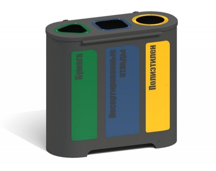 Урна Разделитель оптом, фото 1