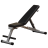 Регулируемая скамья складная Body-Solid PFID125X оптом