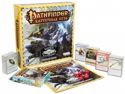 Pathinder. Карточная игра: Череп и Кандалы оптом, фото 1