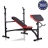Многофункциональная скамья для жима Marbo Sport  MH-L107 S оптом