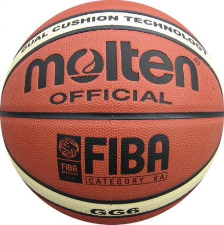 Мяч баск. &quot;MOLTEN BGG6X&quot; р.6,  12 панелей, FIBA Appr, синт.кожа, коричнево-беж-черный оптом, фото 1