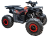 Квадроцикл GLADIATOR G125 оптом