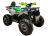 Квадроцикл GLADIATOR G125 оптом