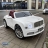 Детский электромобиль Bentley Mulsanne JE1006 белый оптом