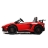 Электромобиль Lamborghini Aventador 24V A8803 красный оптом