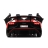 Электромобиль Lamborghini Aventador 24V A8803 красный оптом