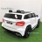Электромобиль Mercedes-Benz GLS 63 AMG 4WD MP4 белый оптом