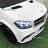 Электромобиль Mercedes-Benz GLS 63 AMG 4WD MP4 белый оптом