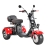 Электроскутер Citycoco WS-PRO+ trike 3000w 21ah (красный) оптом