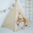 Детский Вигвам Romana Tipi Gold 4.002.00 оптом