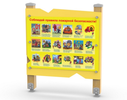 Информационный стенд Дело храбрых 1 оптом, фото 1