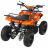 Квадроцикл MOTAX ATV Mini Grizlik X-16 оптом