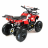 Квадроцикл MOTAX ATV Mini Grizlik X-16 оптом