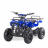 Квадроцикл MOTAX ATV Mini Grizlik X-16 оптом