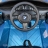 Электромобиль BMW X6M Mini JJ2199 синий оптом