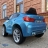 Электромобиль BMW X6M Mini JJ2199 синий оптом