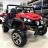Электромобиль двухместный BUGGY S2588 4WD красный оптом