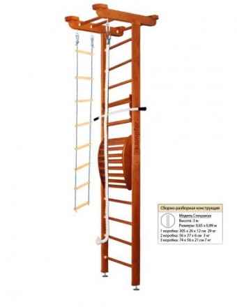 Домашний спортивный комплекс Kampfer Little Sport Maxi Ceiling оптом, фото 10