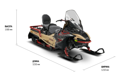 Снегоход AODES Snowcross 1000 WT оптом, фото 5