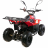 Квадроцикл MOTAX MIKRO 110 cc оптом