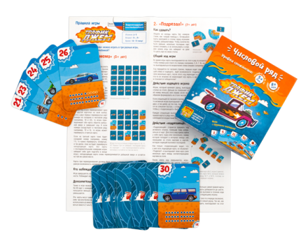 Трафик-Джем оптом, фото 3