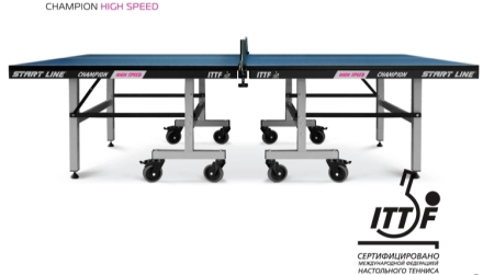 Теннисный стол Champion HIGH SPEED оптом, фото 2