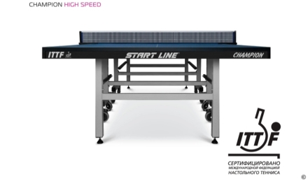 Теннисный стол Champion HIGH SPEED оптом, фото 3