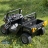 Электромобиль грузовик H005HH 24V 4WD черный оптом