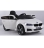 Электромобиль BMW 6 GT JJ2164 белый оптом