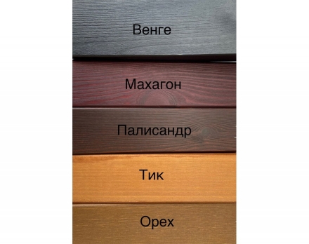 Пергола Логис 9 оптом, фото 3