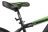 Велогибрид Eltreco XT 600 D оптом