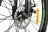 Велогибрид Eltreco XT 600 D оптом