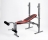 Силовая скамья со стойкой Weider 190 TC оптом
