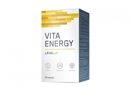 Комплекс VITA ENERGY оптом, фото 1