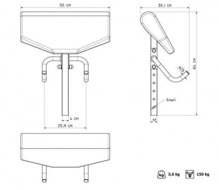 Дополнительная опция парта Скотта Marbo Sport MS-A101 (к скамье MS-L101) оптом, фото 4