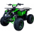 Квадроцикл ATV Classic 8 оптом